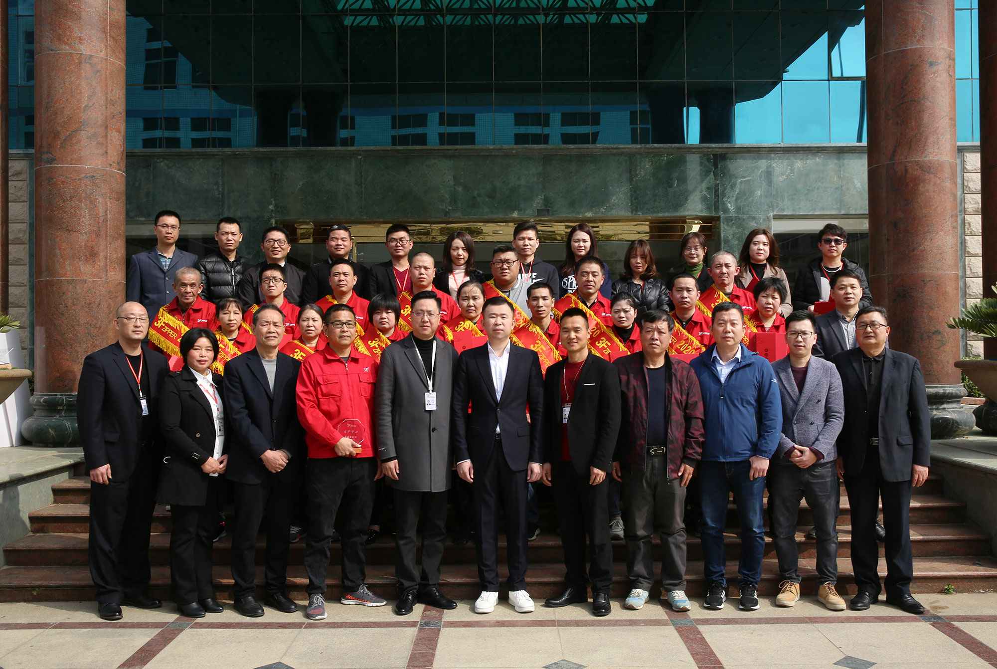 3F大发手机网页版登录入口-大发(中国)召开2020年度经营总结暨表彰大会